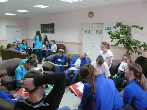 На фото тренинг Уверенное поведение