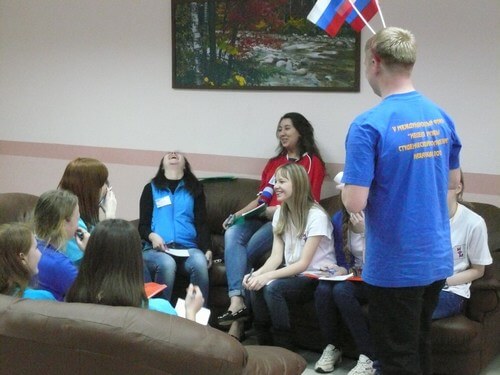 Тренинг психологический